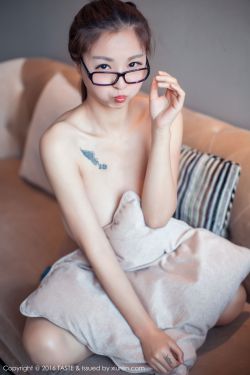 美人鱼